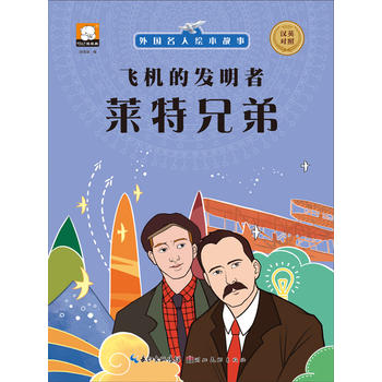  ���(gu��)�����L�����¡��w�C(j��)�İl(f��)���� �R���ֵ�