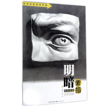  �������� ʯ�����