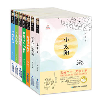  ���h(yu��n)��С̫�(y��ng)���������ĕ�(sh��)�������߃�(c��)��С̫�(y��ng)|����һֻ��؂��|�ְֵ�16����|��������?sh��)?0����|�ص�ͯ��|��(hu��)��·����|