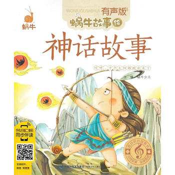  ��Ԓ���£�΁ţ�����L�����棩