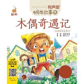  ľż����ӛ��������΁ţ�����L��