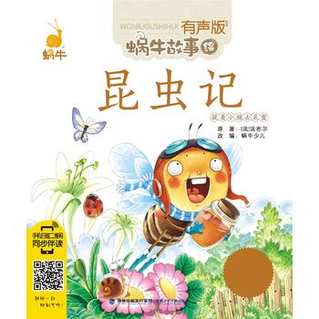  ���x(ch��ng)ӛ��������΁ţ�����L��