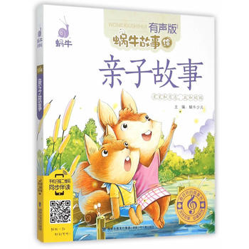  �H�ӹ��£�������΁ţ�����L��