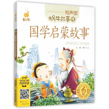  ���W���ɹ��£�������΁ţ�����L��