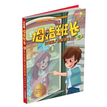  ס�M(j��n)�e�˵����w����̕���Ĵָ���L�����L�棩��