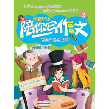  ���Լ���Ϥ���¡����̕���Ĵָ���L�����㌑���Ģ�