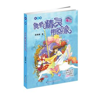  �ҰѾ��`���ؼң����L�棬�̕�����Ʒ��