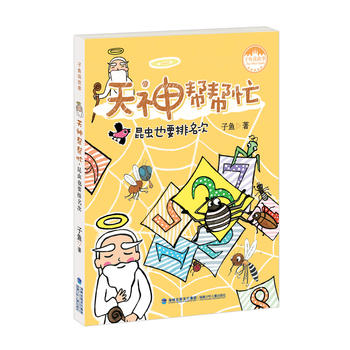  ���xҲҪ�����Σ�����͎�æ��