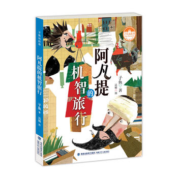  ������ęC(j��)�����У����~�f���£�