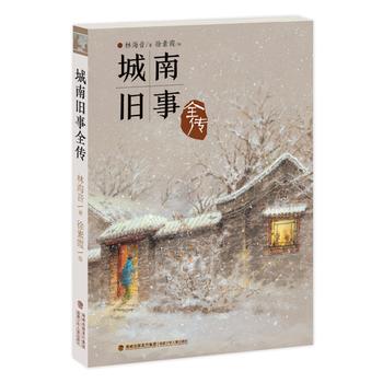  �����f��ȫ����ȫ�����L��|�������f�¡�+��Ӣ�ӵĹ��¡�|�����ֹ����������ֺ����Ԃ�����|��(d��)�ҳʬF(xi��n)һ��(g��)����������������