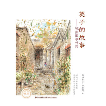  Ӣ�ӵĹ��£������f�������