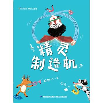  ���`����C(j��)��������ͯԒ��