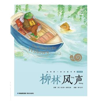  �����L(f��ng)(΁ţС����)