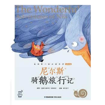  �᠖˹�T�Z����ӛ(΁ţС����)