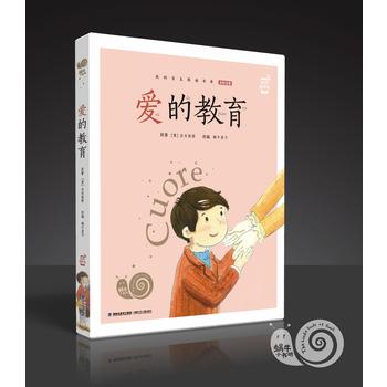  ΁ţС�������۵Ľ���