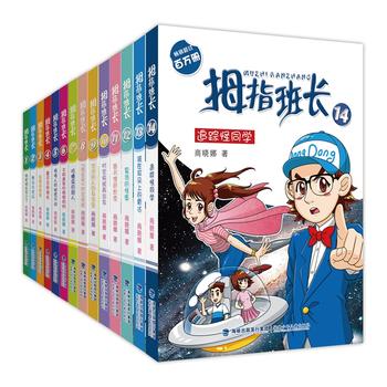  �̕���Ĵָ���Lϵ�У�����������b����14�ԣ�