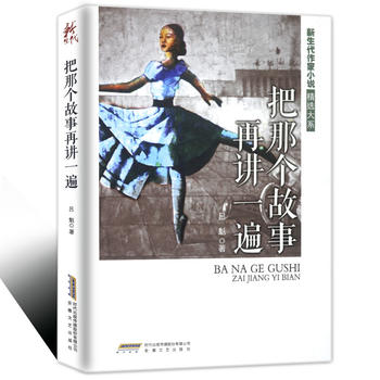  ���ǂ��������vһ��