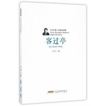  �~���LƪС�f��Ʒ��أ����^ͤ��ƽ��