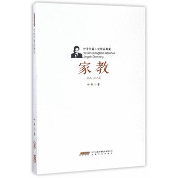  �~���L(zh��ng)ƪС�f(shu��)��Ʒ��أ��ҽ�