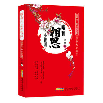  Ψ����˼�����e���|�wŮ�ӵĐ�������