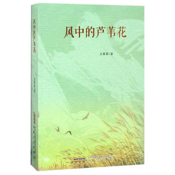  �L(f��ng)�е��JȔ��