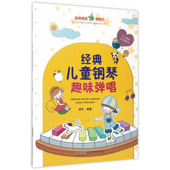  ��(j��ng)�䃺ͯ���Ȥζ����