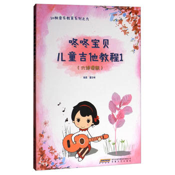  ���ˌ�ؐ��ͯ�����̳�1 (�����V�棩