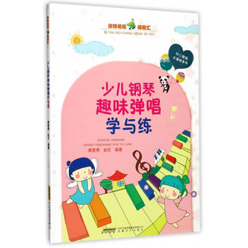  �㏗�ҳ��ȸ�R���ك����Ȥζ�����W�c��