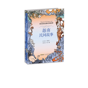  ����Ľz·���g���£�Խ�����g����