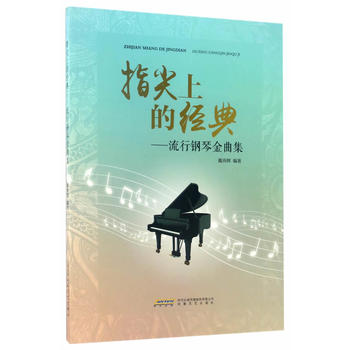  ָ���ϵĽ�(j��ng)�䡪��������ٽ�����