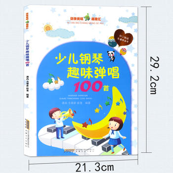  ���㏗�ҳ��ȸ�R���ك����Ȥζ����100��