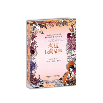  ����Ľz·���g���£��ϓ����g����