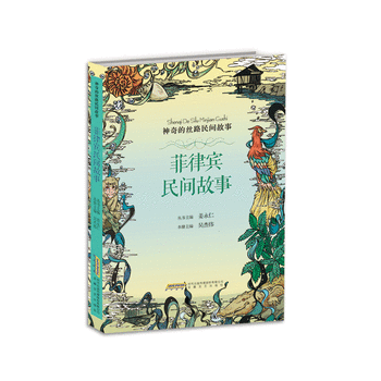  ����Ľz·���g���£������e���g����