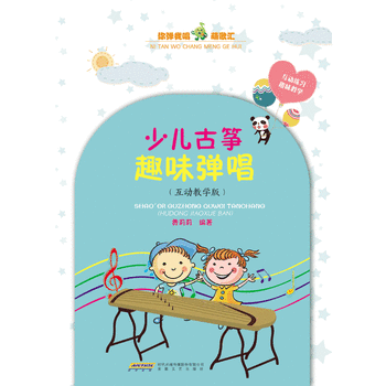  �㏗�ҳ��ȸ�R���ك��Ź~Ȥζ���������ӽ̌W�棩