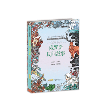  ����Ľz·���g���£����_˹���g����