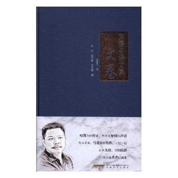  �|ʎ��Ԋ(sh��)�ļ����ľ�