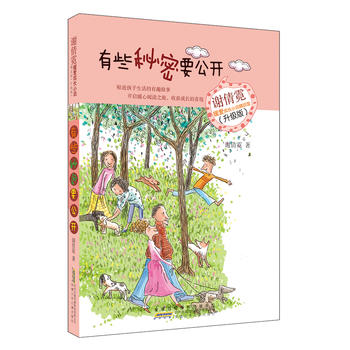  �xٻ��ů�۳��LС�f��Ʒ�^������(j��)�棩:��Щ����Ҫ���_