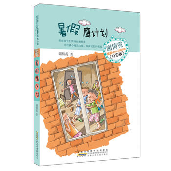  �xٻ��ů�۳��L(zh��ng)С�f(shu��)��Ʒ�^������(j��)�棩�������Ӌ(j��)��