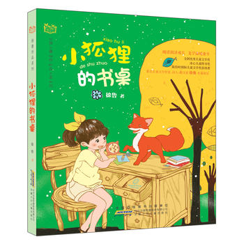  ������Ʒϵ�У�С��؂�ĕ���