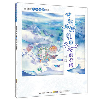  �ߺ鲨Ԋ��ͯԒ�L������˹؈�ɿ��ڶ��������