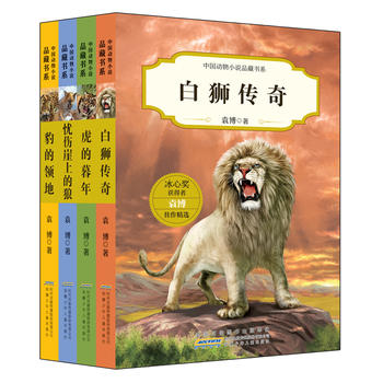  �Ї�����С�fƷ�ؕ�ϵ�����b4�� �ת{���桢����ĺ���������I�����n�����ϵ��ǣ�