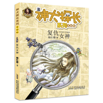  ��Ȯ̽�Lϵ�У��ͳ�Ů��