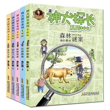  ��Ȯ̽�Lϵ��(���b5��)