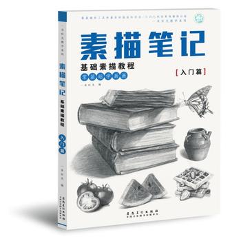  ����Pӛ�����A(ch��)����̡̳� ���Tƪ