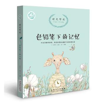  �r(sh��)��ӡӛ��ɫ�U�P�µ�ӛ��