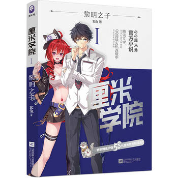  ���׌W(xu��)Ժ������֮��