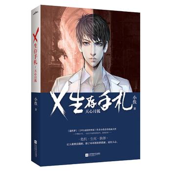  X���������������º�