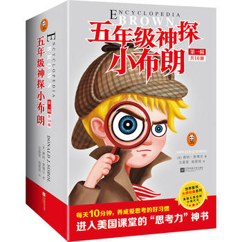  ���꼉(j��)��̽С���ʣ����b��10��(c��)��(�M(j��n)������(gu��)��С�W(xu��)�n�õġ�˼���������(sh��))