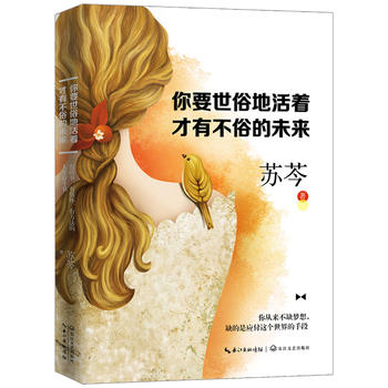  ��Ҫ���׵ػ��������в��׵�δ��