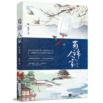  ���\�˼ҡ���Ӱ��